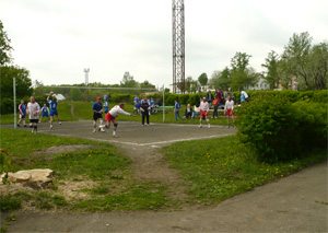 Соревнования по воллейболу Соревнования по воллейболу